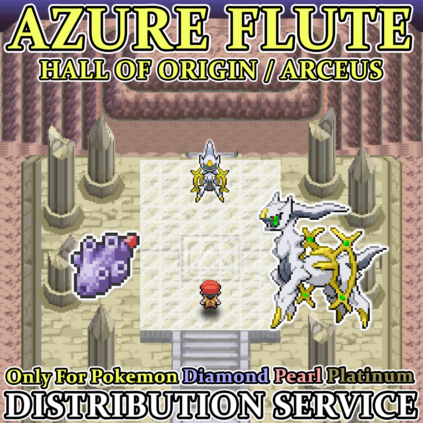 BW2 - Global Link Gym Session Events Pokemon Distribution - Event