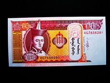 Mongolei  20 Tugrik  2011  uncirculiert !!