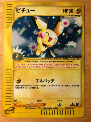 Pichu Pokemon 2001 Holo E-Series 1st Edition Expedition Japanese 114/128 VG - Picture 1 of 5