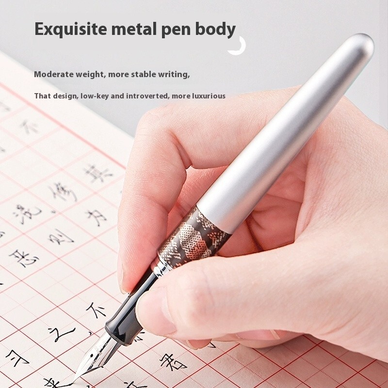 Japan PILOT 88G Metal Fountain Pen Animal Pattern Series FP-MR | eBay