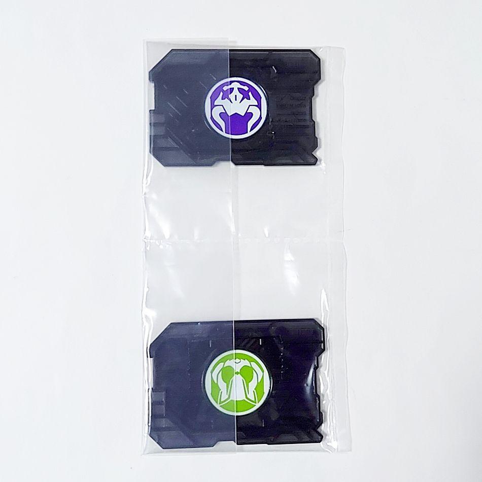 BANDAI Kamen Rider Geats Premium DX Black Laser Raise Card BANDAI Kamen Rider Geats Premium DX Black Laser Raise Card