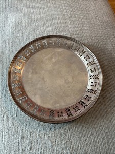 Tiffany & Co. Sterling Silver Vintage Cake Plate Tray Solid 348g Diameter 8.25"