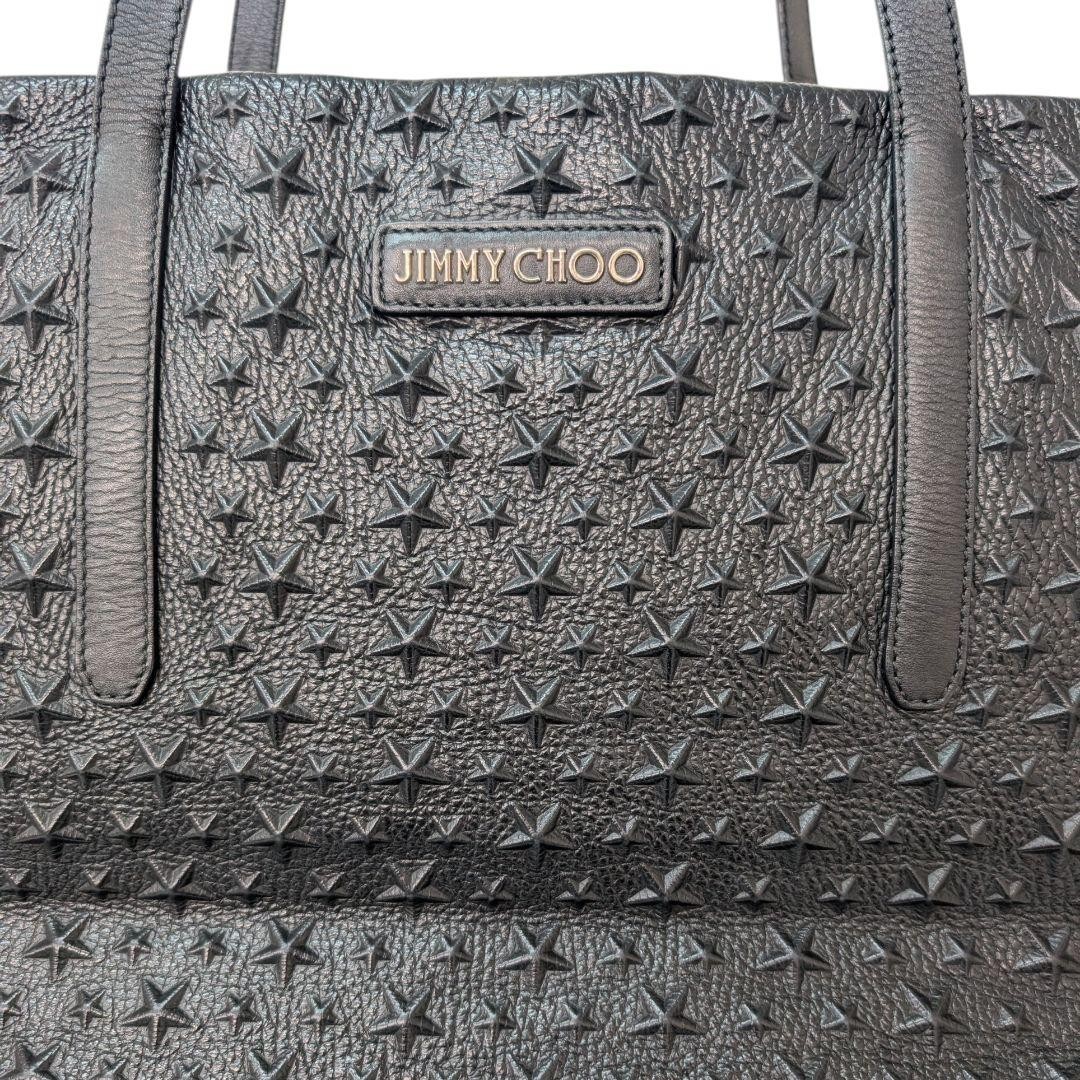 JIMMY CHOO PIMLICO Star Embossed Black Leather Tote Bag Camouflage