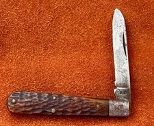 Vintage Antique Folding Pocket Knife Case Tested 25 Cent!!!! VERY RARE 1935-1940