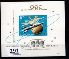 & HUNGARY - MNH - IMPERF - SPORTS - OLYMPICS - SPACE - 1964