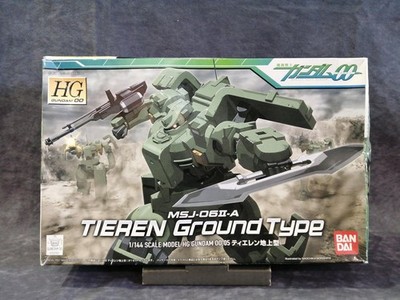 Plastic Model Model No. Tieren Ground Type BANDAI
