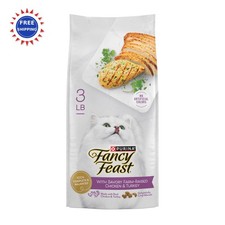 Purina Fancy Feast Dry Cat Food 3 lb. Savory Farm-Raised Chicken Turkey 6.67 per pound