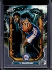 2025 Topps Cosmic Chrome VJ Edgecombe Base (RAW)