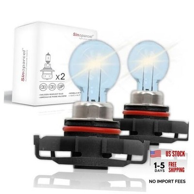 5202/PS24W Halogen Fog Light Bulb - 3800K Yellow High Performance Fog