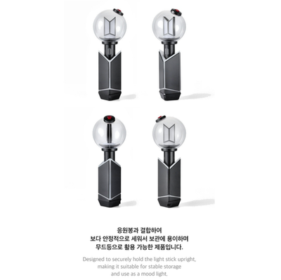 BTS Official Armibam Ver.4 Cradle Stand Holder K-Pop Light Stick