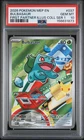 Bulbasaur 037 - Pokemon First Partner Illustration Series 1 Promo - PSA 10
