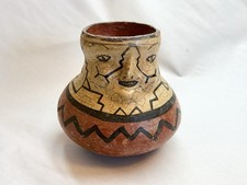 Vintage Peruvian Shipibo Conibo Pottery Vase ...