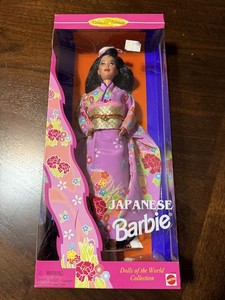 Barbie Dolls of the World Japan | eBay