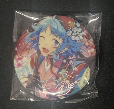 Ensemble Stars - CN Badge/Pin V2 - Hajime Shino