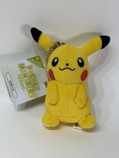 Japan Exclusive Pokemon Pikachu Plush Pocket Monsters Edition
