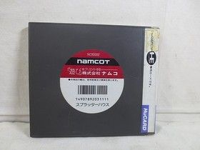 PC Engine Splatterhouse Japan r2