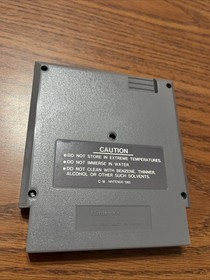 Trojan Nintendo NES