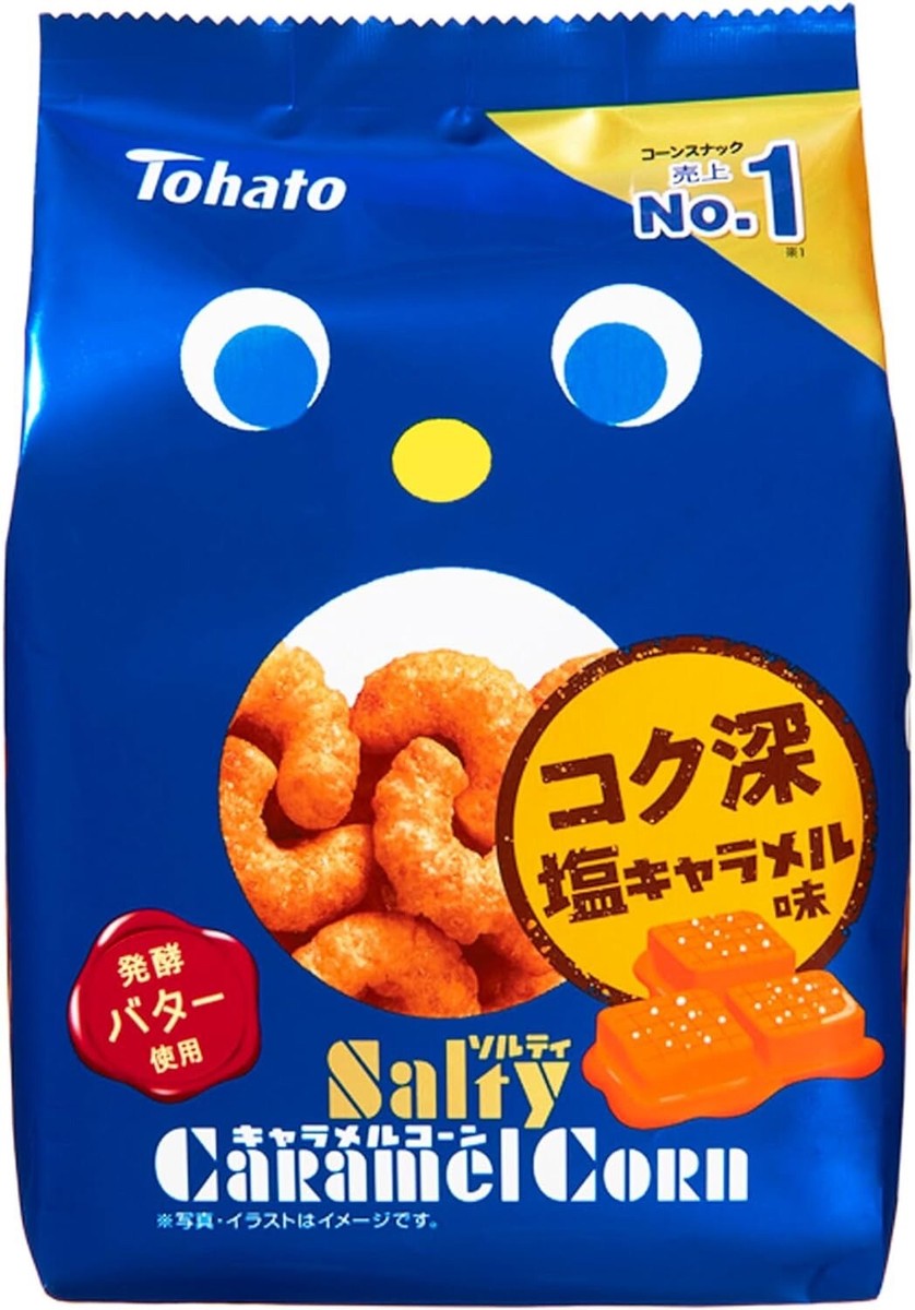 Japanese Salty Caramel Corn Rich Butter Crispy Candy Sweet Puff