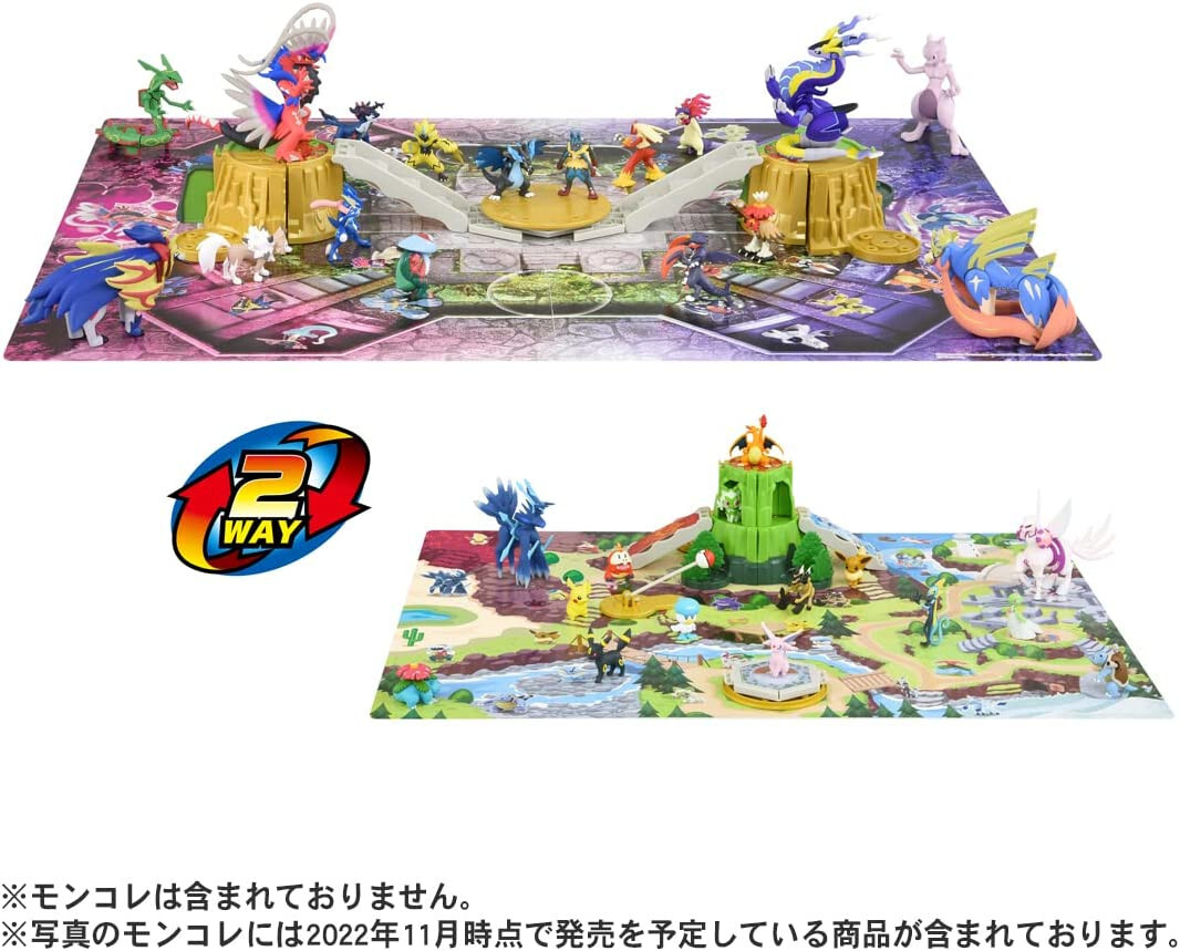 TAKARA TOMY Pokemon ADVENTURE! CHANGE BATTLE WORLD w/ Tracking NEW