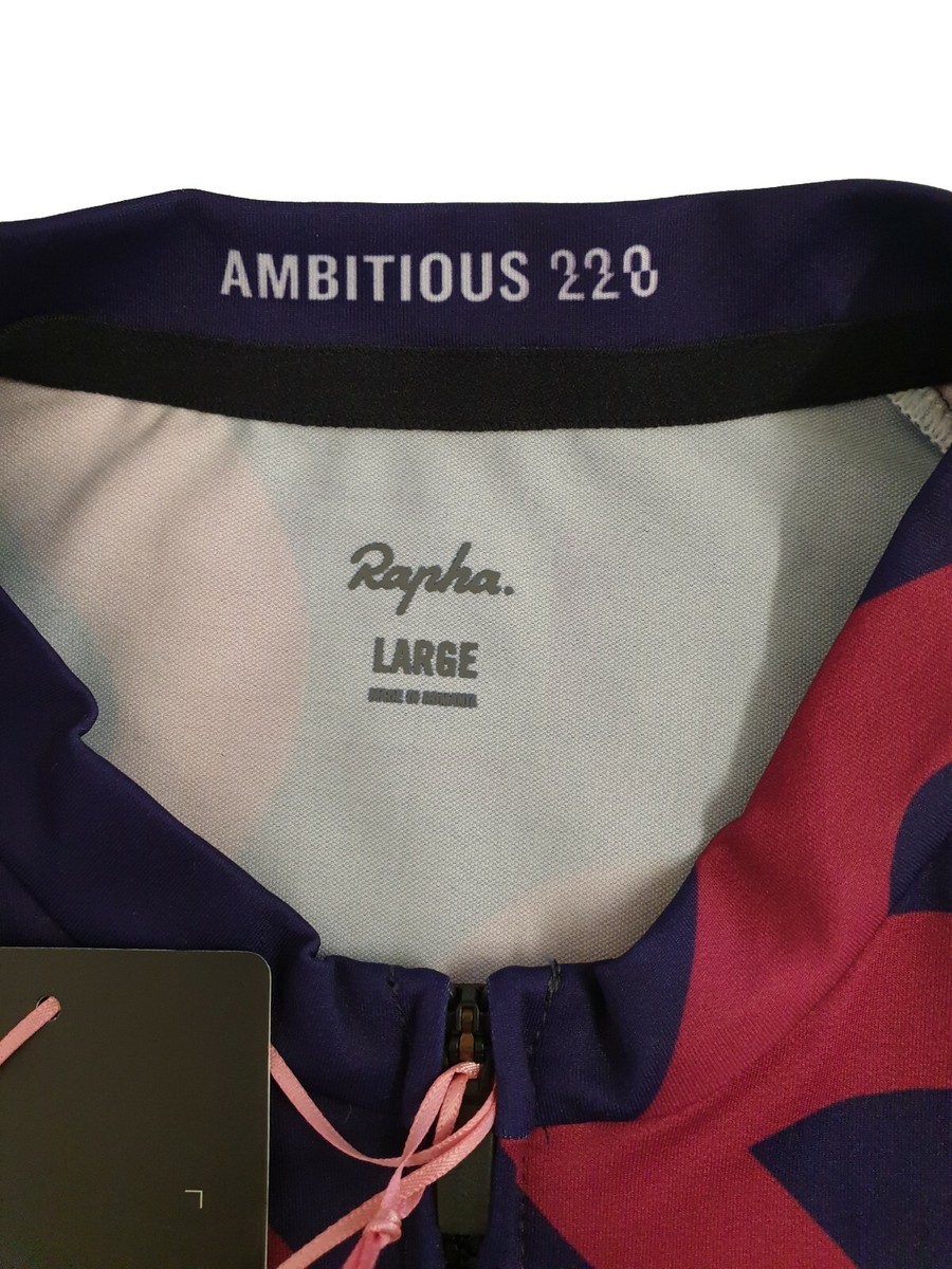 Rapha Men's Ambitious 220 Jersey MUL, Size LARGE Limited Edition