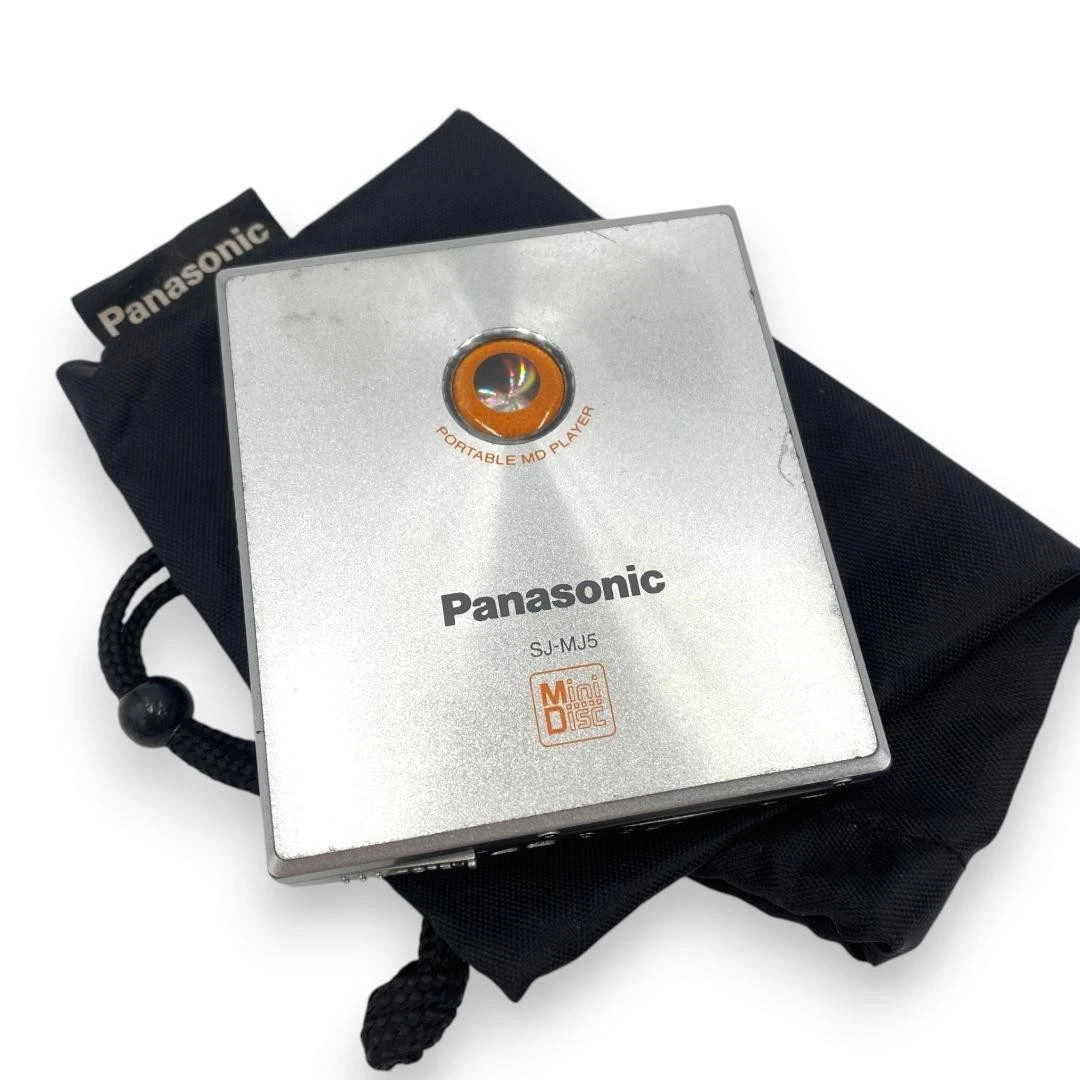 Panasonic Personal MiniDisc Recorders for sale | eBay