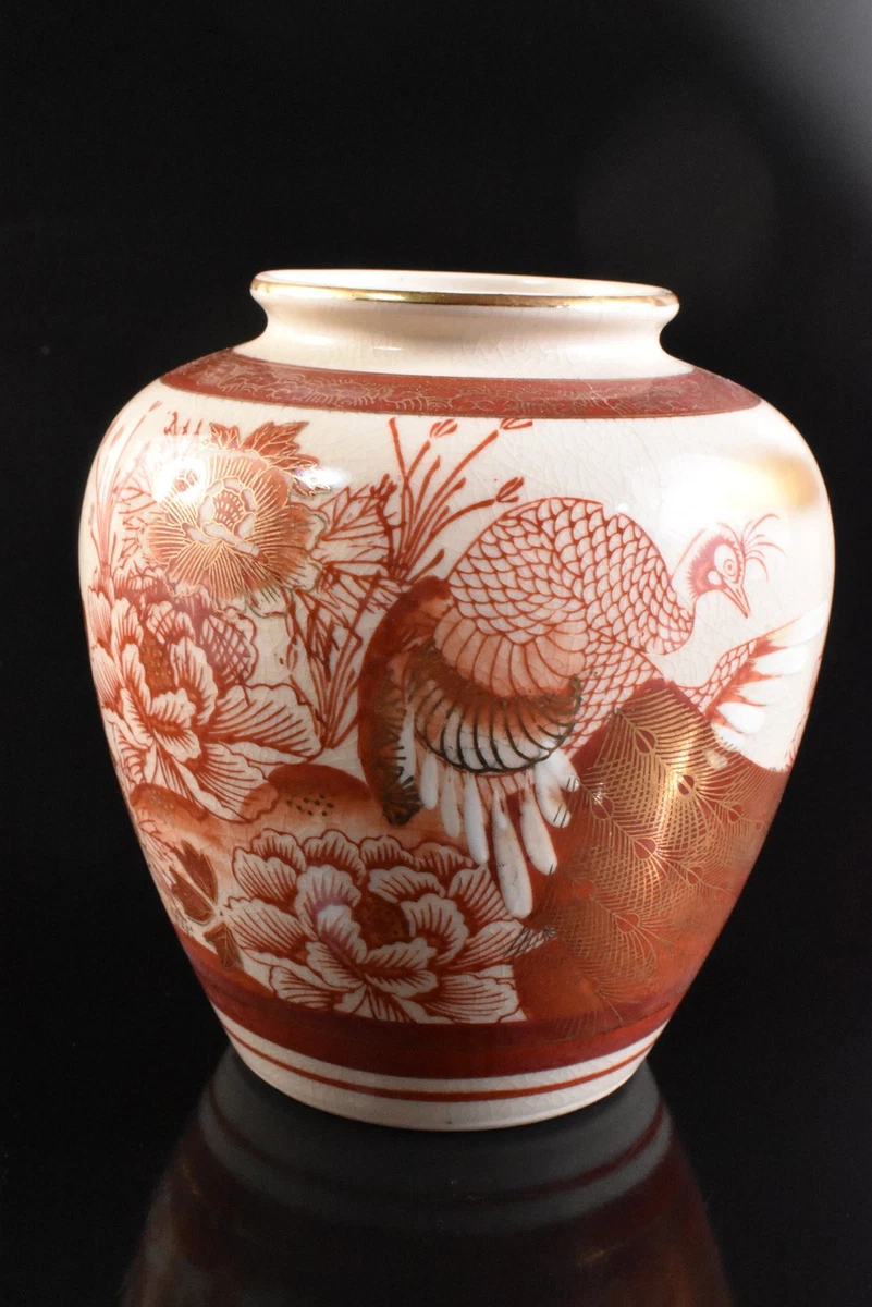 陶瓷红色日本古董花瓶| eBay