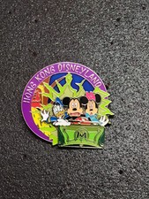 HKDL Mystic Point Opening 2013 Mickey Minnie Donald Hong Kong Disney Pin 96152