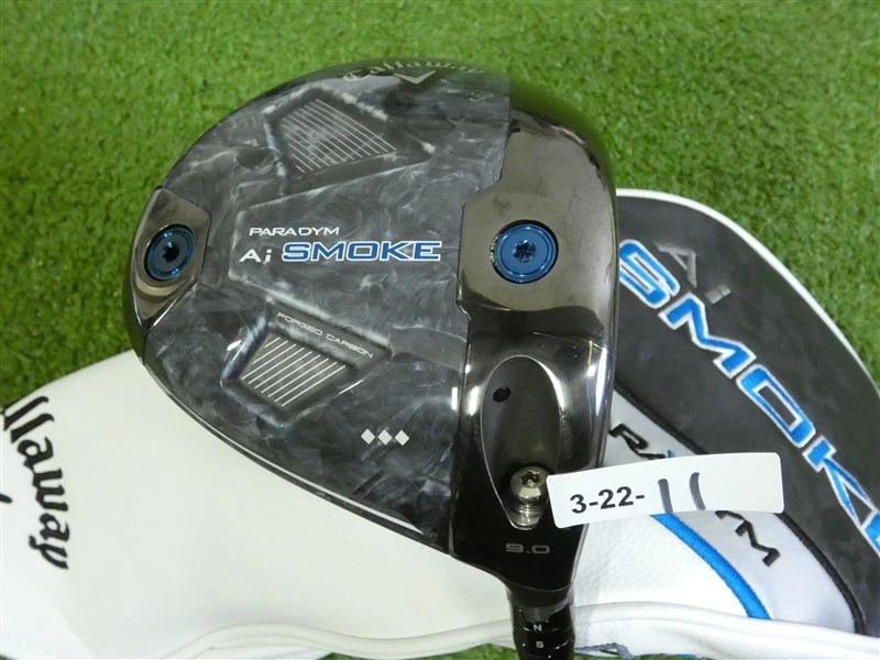 Driver Callaway Elite 9° Avec Manche Ventus S – Occasion – Housse Incluse