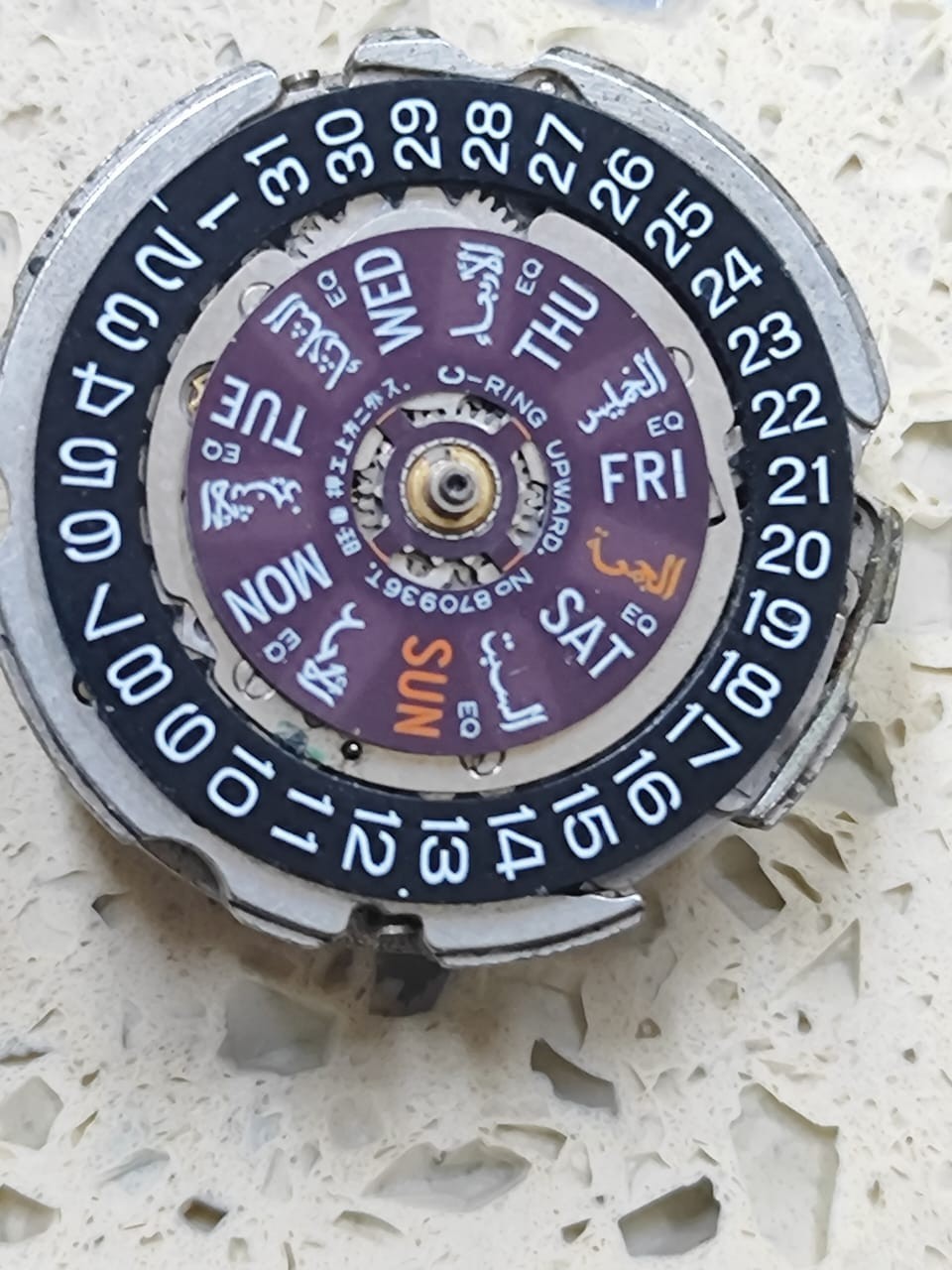 SEIKO 6139B  MOVEMENT  Automatic Chronograph FOR PARTS ONLY