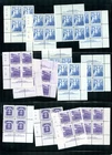 LOT 35787 MINT NH OG 352,360-1 14 PLATE BLOCKS, SINGLES FIVE FDC WILDLIFE CANADA