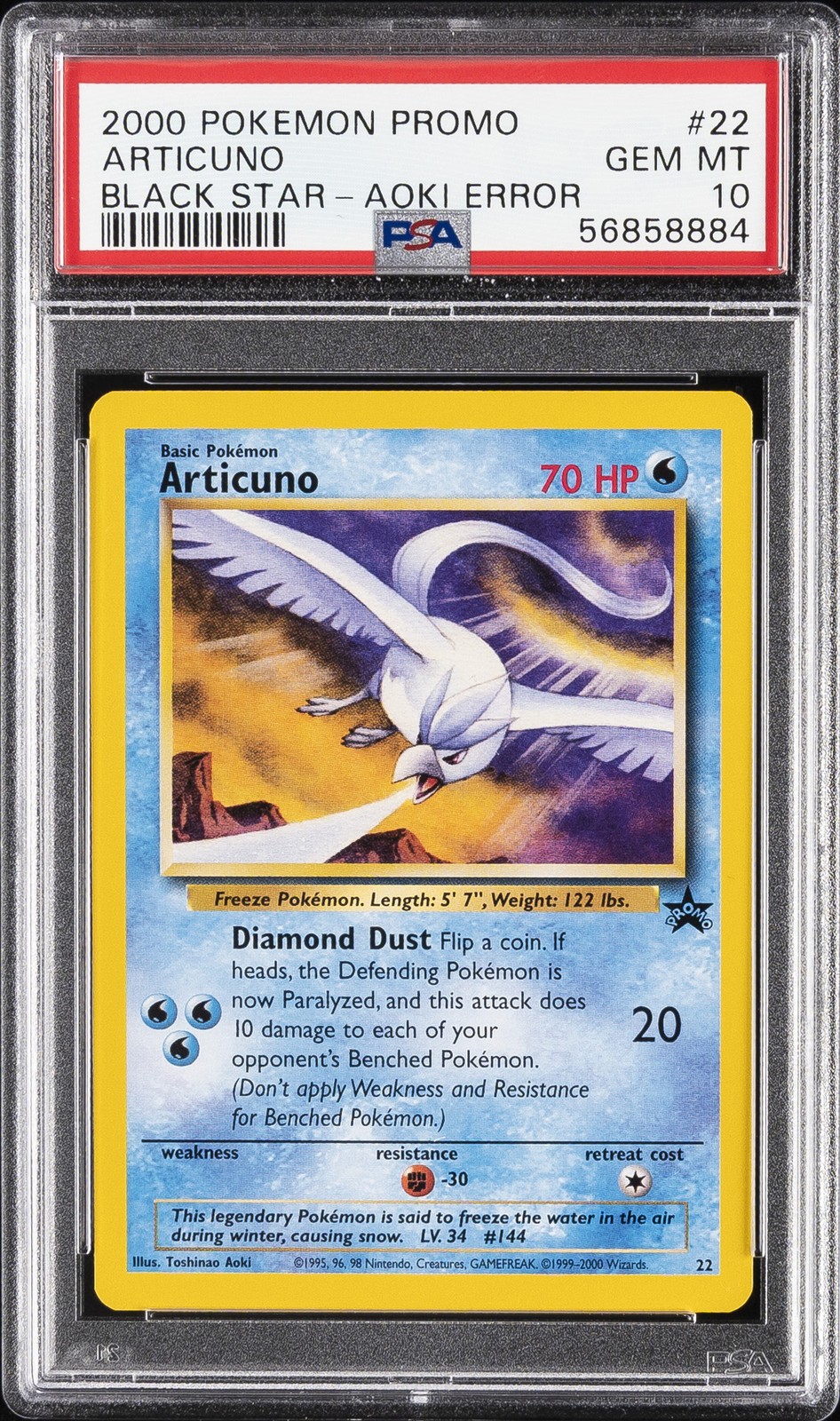 2000 POKEMON PROMO BLACK STAR TOSHINAO AOKI ERR #22 ARTICUNO PSA 10