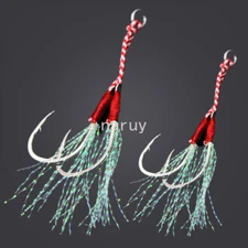 20 Pairs Double Assist Hooks Slow Metal Jigging Hook Big Game Saltwater
