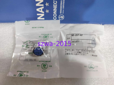 1pcs New Seven Star Science connector NR-207-RF
