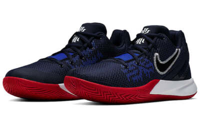 Nike Kyrie Flytrap 2 EP Obsidian AO4438-401