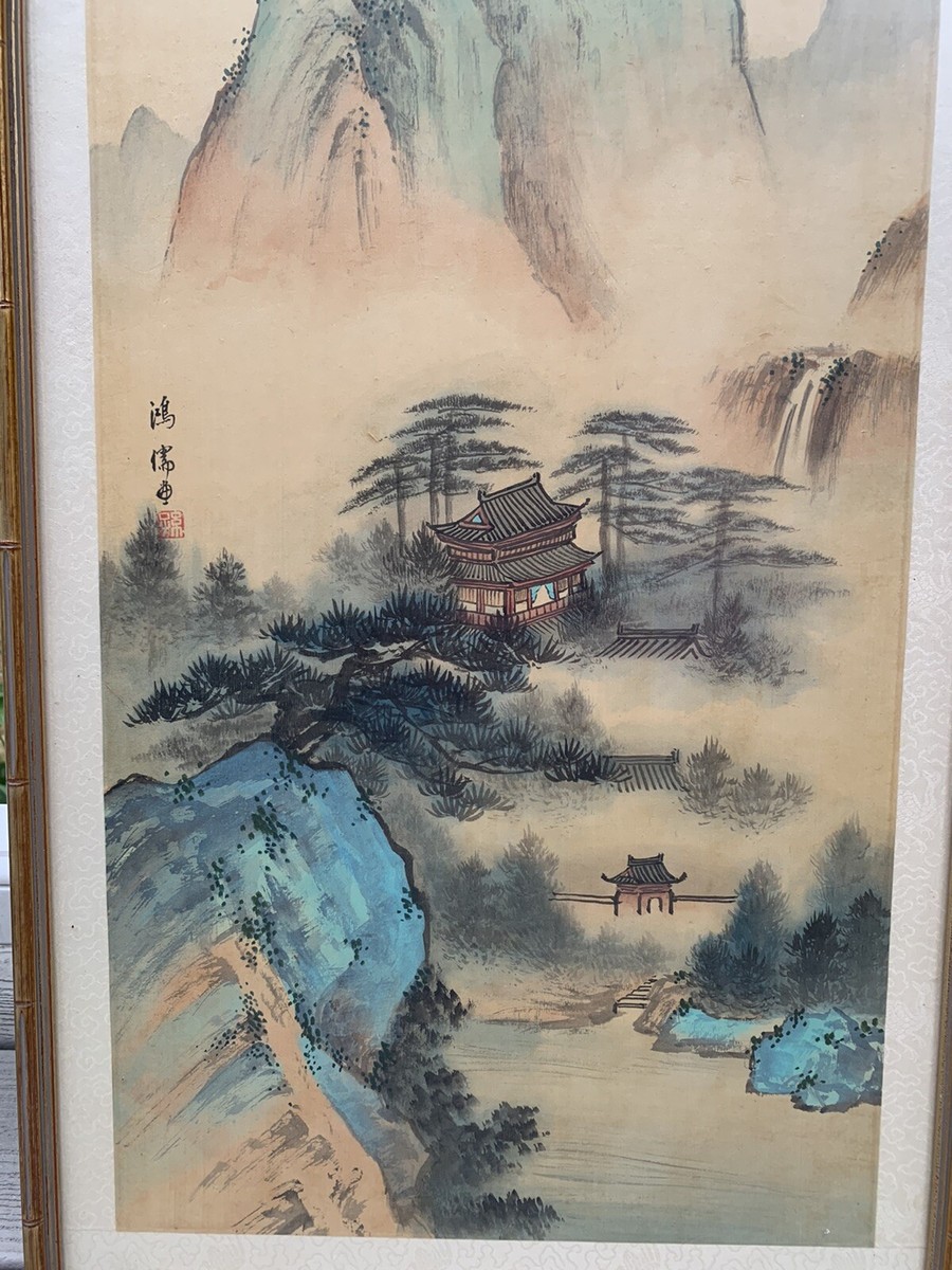 葉　祥明 (Painting) 20/300 Maxfield Parrish's Edison Mazda Calendar Illustrations