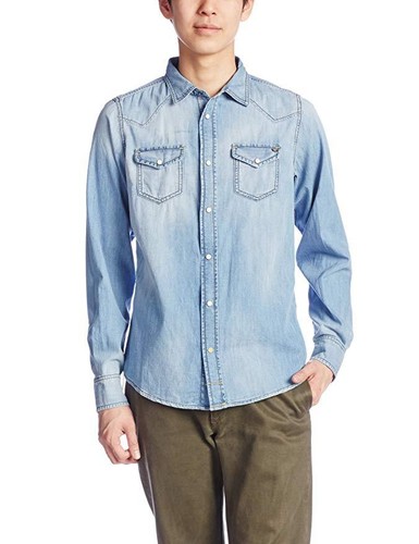 diesel sonora denim shirt
