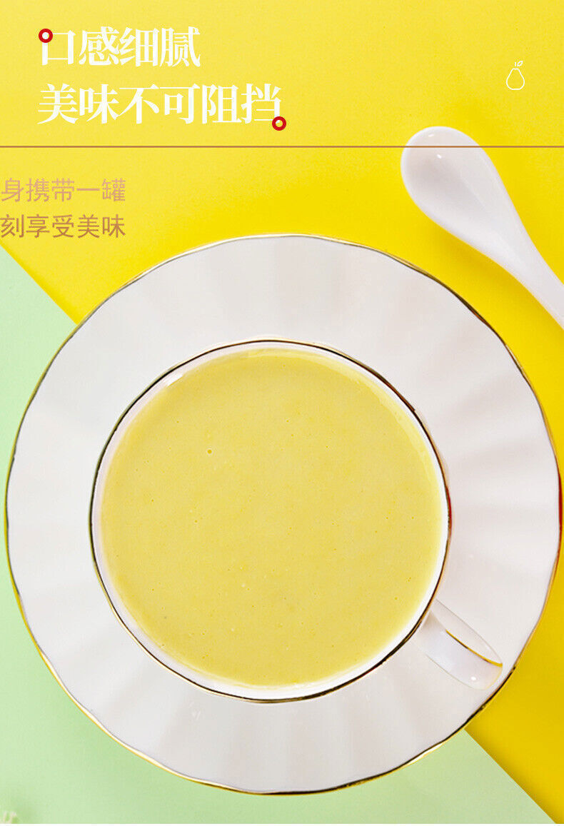 Yam Pueraria Corn Starch Soup Instant Stomach Nourishing 600G/can山药葛根玉米羹 eBay