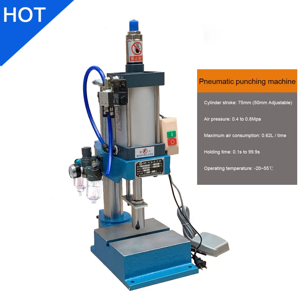 500KG Desktop Punching Machine 110V Pneumatic Punch Press Machine