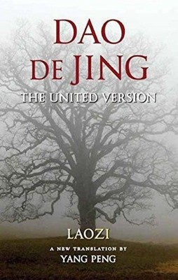 Yang Peng Laozi Dao De Jing (Taschenbuch) (US IMPORT)