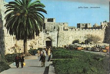 ISRAEL JERUSALEM JAFFA GATE