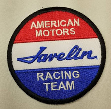 American Motors Javelin Racing Team Embroidered Patch Iron On Logo