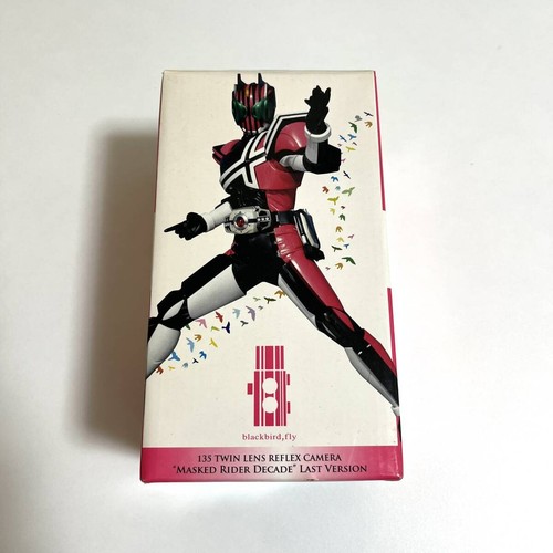 Fly Kamen Rider Kamen Rider Decade Blackbird Fly LAST VERSION | eBay