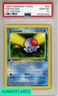 1999 POKEMON FOSSIL TENTACOOL #56 1ST EDITION PSA 10 GEM MT