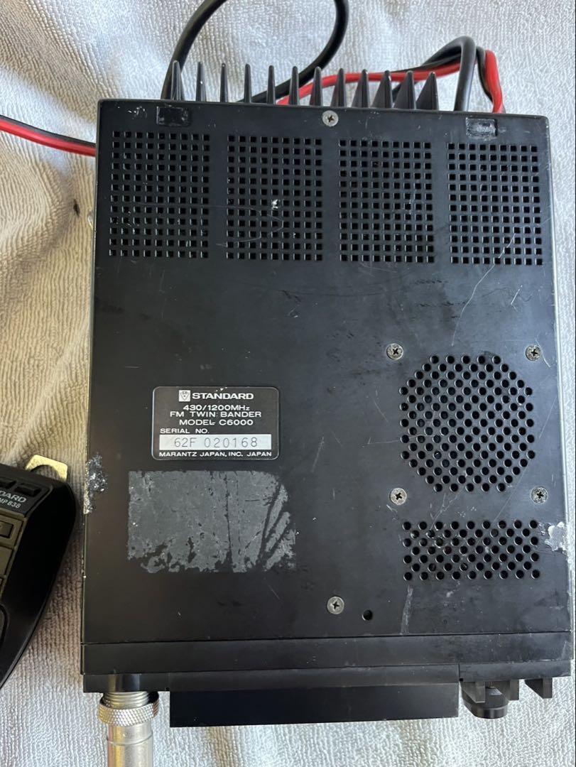 Standard C6000 1200/430MHz 10W FM Dual Band | eBay Standard C6000 1200/430MHz 10W FM Dual Band | eBay