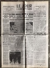 N17 The Front Page Of The Newspaper Le Jour December 9 1941