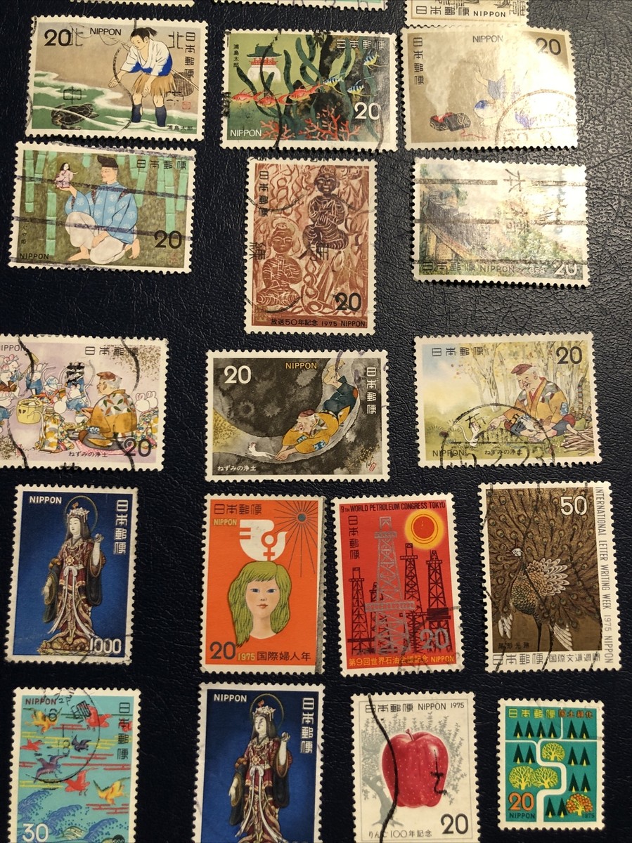 Japan 1975 Stamps, 22 Pcs,cancelled, VF/EF Condition,NH