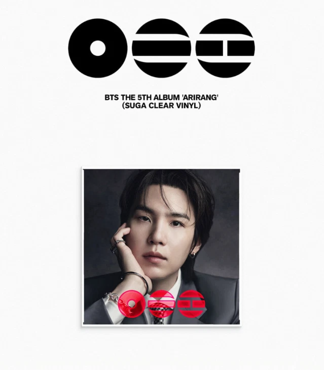 BTS THE 5TH ALBUM "ARIRANG" (SUGA CLEAR VINYL VER.), Unopened - product detail image 1