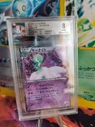 Pokemon Card Gardevoir Guardvoir Shiny Collection 1st Ed Japanese BGS Beckett 8