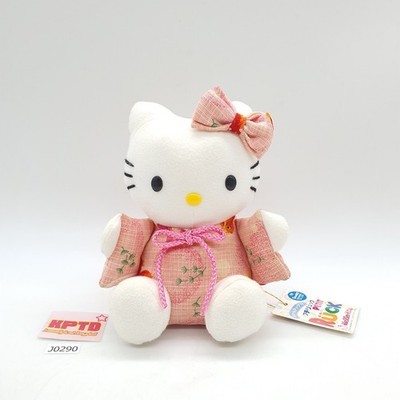 Hello Kitty J290 Kimono Kleid klein Sanrio 2001 Beutel Reißverschluss...