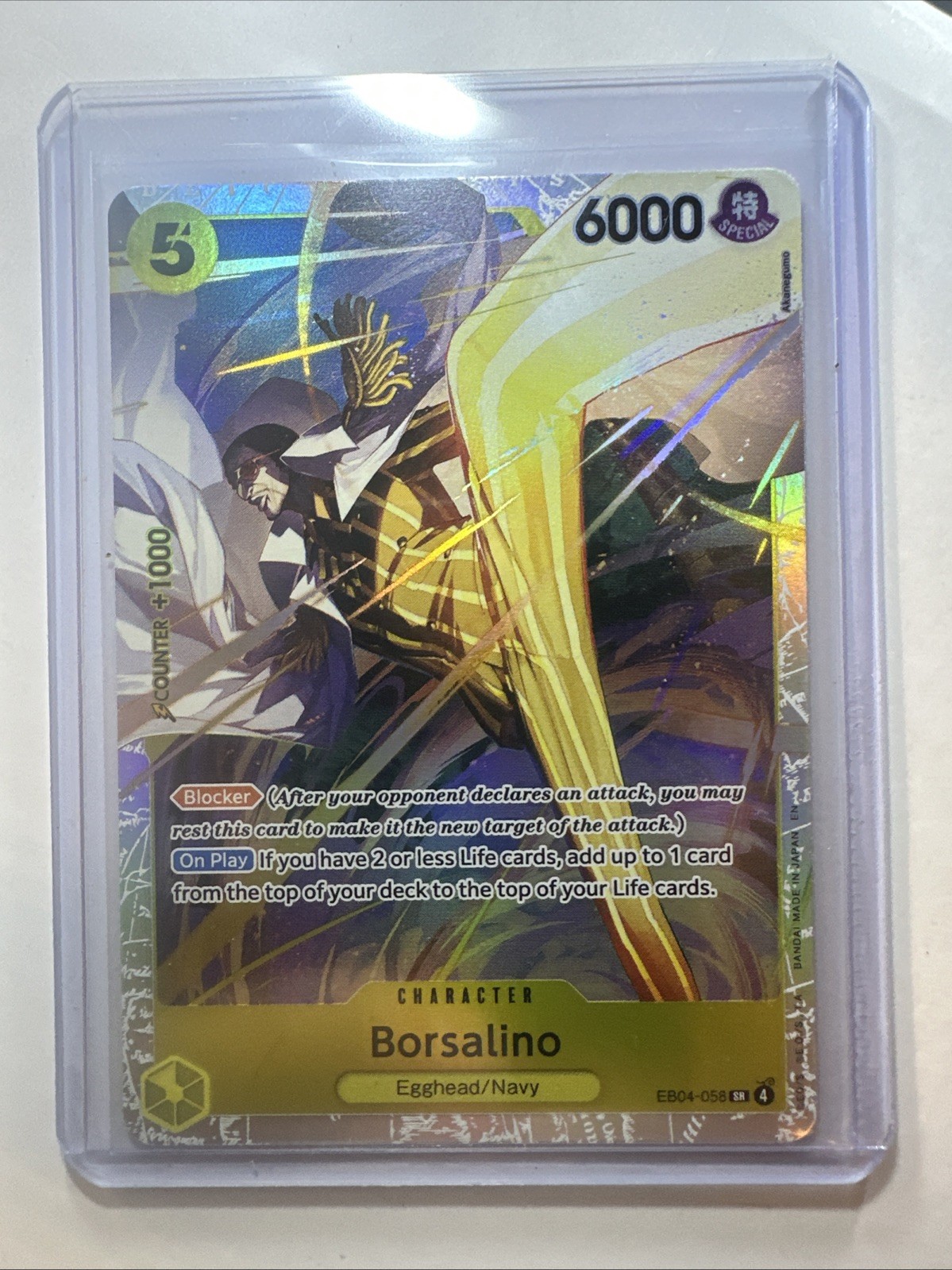 OP15 Borsalino EB04-058 SR Card *NM/Mint* Adventure On Kami’s Island